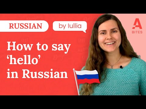 How to say hello in Russian