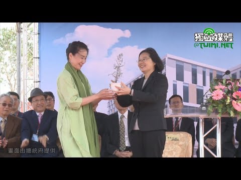  - 保護台灣大聯盟 - 政治文化新聞平台