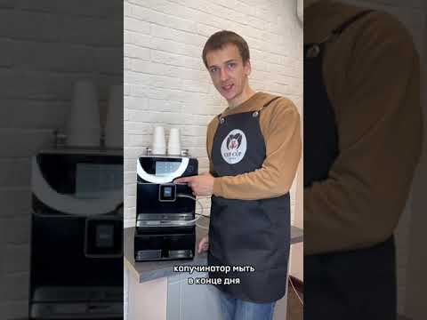 Как обслуживать кофемашину Rooma A10S, промывка заварного механизма, разбор капучинатора и др.🛠