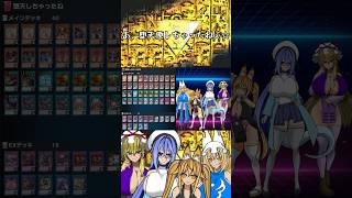【ゆっくり＆ボイロ2実況】OCGプレイヤーが行くショート版マスターデュエル実況#72『あ、堕天しちゃったねぇ☆』＃遊戯王マスターデュエル #ゆっくり実況 ＃ボイスロイド２