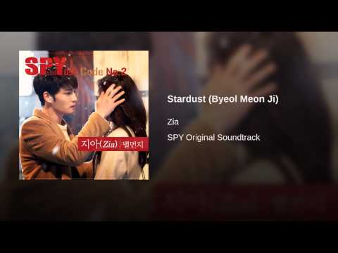 Stardust (Byeol Meon Ji)