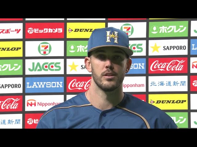 ファイターズ・バーヘイゲン投手ヒーローインタビュー 10/14 F-L