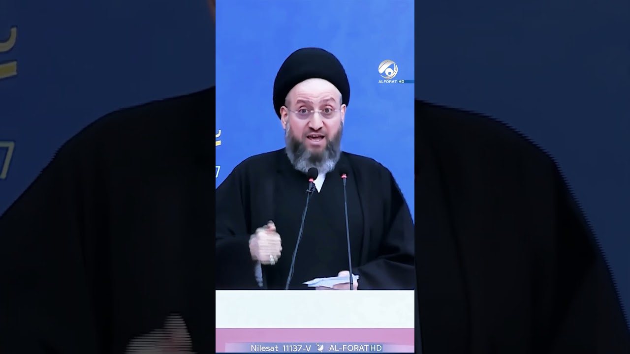 فيديو | السيد الحكيم عزيز العراق كان يعتبر المرجعية الدينية ميزانا أخلاقيا لا يحاد عنه
