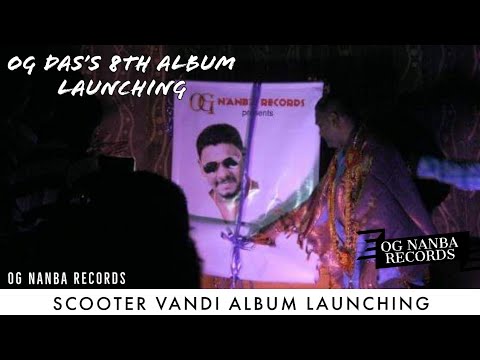OG Das's 8th Album (Scooter Vandi) Album Launching 03-02-2013 | #Throwback