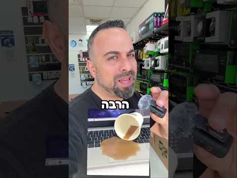 לשפוך קפה על הלפטופ #מחשבים #windows