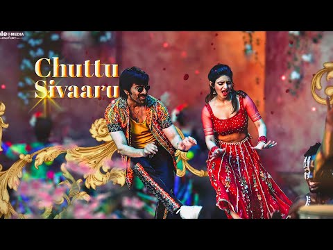 #Dandakadiyal lyrical song whatsup status | Dhamaka movie | Ravi Teja | Sreeleela | Bheems Ceciroleo