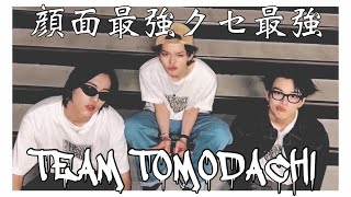 Download lagu The pride of Japan!! Our Ilmen!! [Hilarious TREASURE] mp3