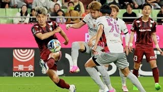 J1百年構想リーグ　ヴィッセル神戸、5試合ぶり勝ち点3　京都サンガFCを1－0で下す