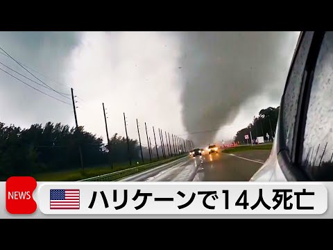 EUの衛星プログラムがハリケーン・イルマ後の救助者を支援