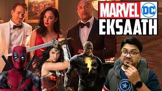 Red Notice REVIEW | Yogi Bolta Hai