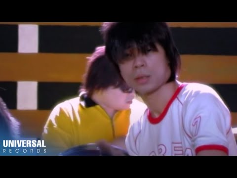 Parokya Ni Edgar - Gitara on Spotify Charts