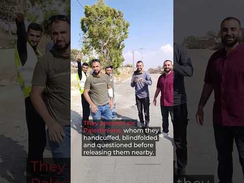 Israeli army arrests six Palestinians after settler violence in West Bank | AJ #shorts