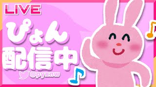スパチャくるまで寝れません【フォートナイト】【手元付き】