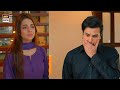 Benaam Episode 13 || Laiba Ne KhudKhushi Karnay Ki Koshish Ki hai || ARY Digital Drama