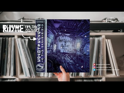 Ty Farris x Trox – Welcome 2 Room 39 CD (Full Album)