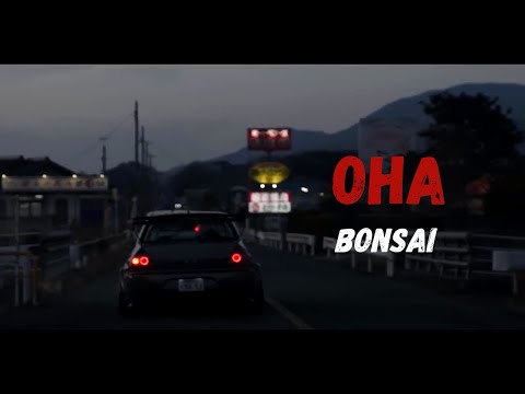 Bonsai - Она : Премьера 2019 (Mitsubishi Lancer Evolution)