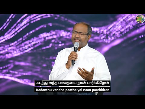 Yehova Yireh+Idhuvarai Nadathineer+Uyirodu Elunthavare | Gabriel Thomasraj | Tamil Christian Song