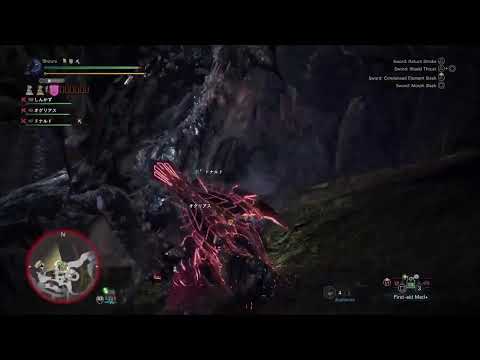 Let the hunt begin! MH:World Iceborne