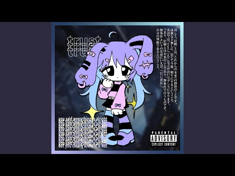 trust (feat. 2504 & kid sora)