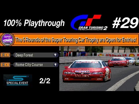 Gran Turismo 2 - #29 - Super Touring Car Trophy 2/2
