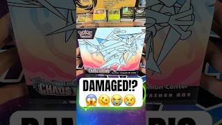 Had to Open My Damaged Pokémon Center Chaos Rising ETB 😩