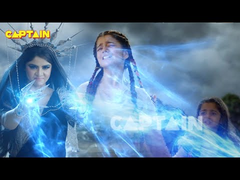 The witch Simsim imprisons Alifi and Cholera. Ali Baba - Ek Andaaz Andekha - Chapter 2 - Ep 194