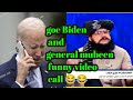 Joe Biden And General Mubeen Video Call