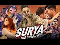 Surya The Soldier Full Movie In Hindi Dubbed 2018 Allu Arjun Kajal Agarwal The Soldier 2025