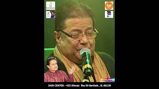 Download lagu #anupjalotalive #anupjalota #ghazal #mehdihasan #jagjitsingh mp3