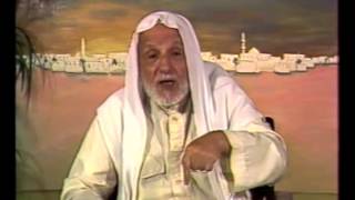 صورة عن الصيام