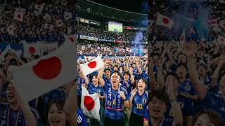 Nippon Fight – Samurai Blue Chant 🇯🇵 #ワールドカップ #サッカー #日本代表 #応援歌#ニッポン #サッカーファン #スタジアム #ゴール#スポーツ #盛り上がり