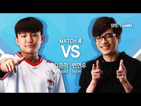 [SSL Challenge S2] 170708 Ro.2 Impact vs ByuN Match4