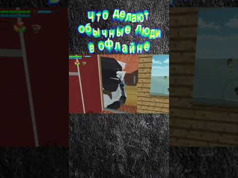 вiсiлые тiнчiкi @Mr.Ilsurman