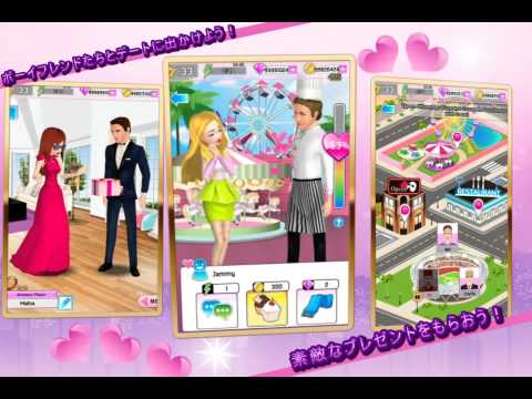 Fashion Girl Power Video