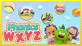 W부터 Z까지! 신나게 노래하면 모든 알파벳 마스터!ㅣABC파닉스챈트ㅣ규리와 함께 즐겁게 파닉스를 배워봐요!