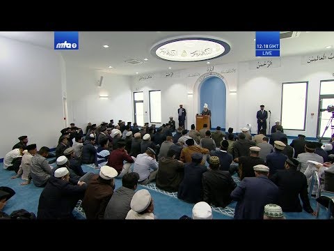 Sindhi Translation: Friday Sermon 11 October 2019