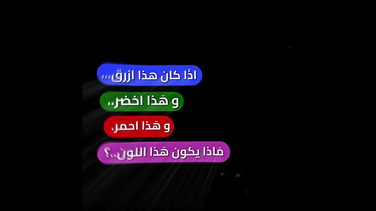 احمم مس يوو ممكن كومنت انقلشش #fypシ #fyp
