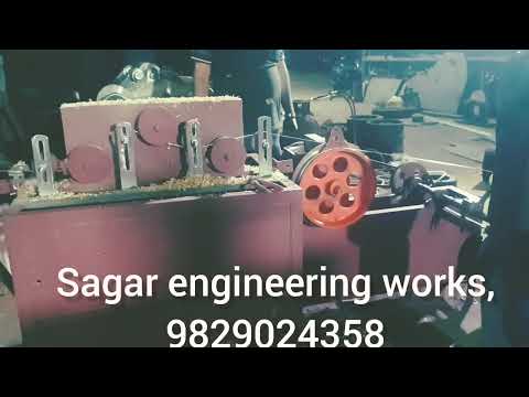 Wire Drawing Machine