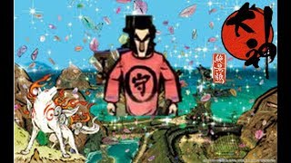 ［絶景版］全米も泣く予定の大神実況 part20