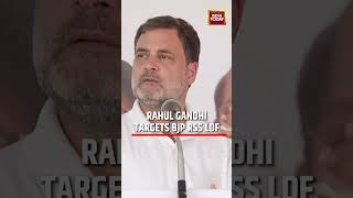 Download lagu Rahul Gandhi In Kerala, Alleges BJP RSS Left Link, Targets LDF Leaders In Alappuzha Speech mp3