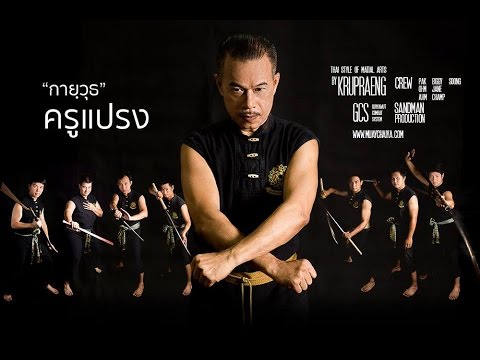 SDA 2 ความอ่อนแอ ที่คุณสามารถซื้อเชื้อโรคม้าสำหรับมนุษย์