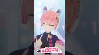 #2878_毎日動画「キミは都市伝説踊ってみた」#shorts  #vtuber
