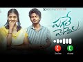 Pagale Vennela Web Series Bgm Bgm Doctor Channel