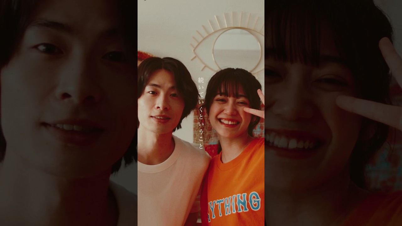 素直になれない理由が“君”になることがあって　#ヒメゴト