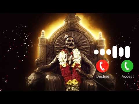 New Shivaji Maharaj Ringtone 🙌 | Mazya Raja R 🌺❤🙏