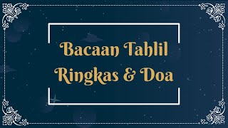 Download lagu Bacaan Tahlil Ringkas & Doa - Ustaz Husaini Mahmur mp3 Download lagu Bacaan Tahlil Ringkas & Doa - Ustaz Husaini Mahmur mp3