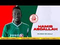 Hamis Abdallah skills, kiungo fundi DEAL DONE 🦁》Mrithi wa Jonas Mkude.