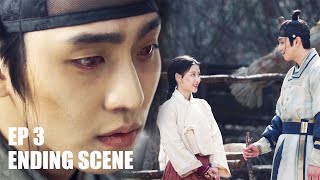 Download lagu Lovers Of The Red Sky | Episode 3 Ending Scene | Girl From The Peach Blossom Field [ENG] mp3