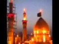 Shia Islamic Call To Prayer Azan Ali Akbar Karbala Live From Roza Shrine Hazrat Imam Hussain A S