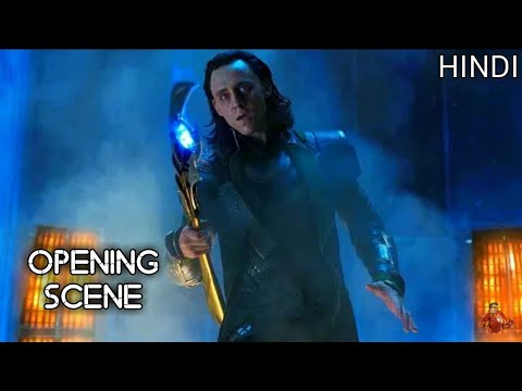[AVENGERS] 2012 | Loki Arrives On Earth (Hindi) | Fallen Clippers
